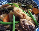 【やさしいご飯】焼ちくわと根菜のお婆ぁ煮作り方27写真