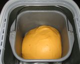 クリームチーズ入りカボチャ白パン作り方1写真