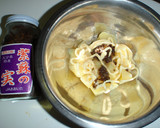 とっても簡単♪きのこと野菜たっぷりパスタ作り方6写真