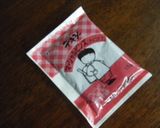トーストに♡給食の友→マーシャルビンズ風作り方1写真