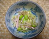 ＊　ごまだしマヨソース　＊　作り方7写真
