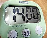 おウチで簡単煮玉子作り方2写真