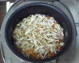 秋味炊き込みご飯作り方4写真