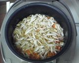 秋味炊き込みご飯作り方4写真