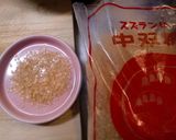 人参のグラッセ作り方3写真