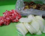 冷凍なすでカレー作り方2写真