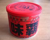 混ぜるだけ☆チャーハン風味のおにぎり作り方4写真