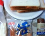 ちくわでブランチ　★ちくわムッシュ作り方1写真