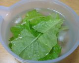 蒸し豚野菜とサンチュの青じそ共演サラダ作り方4写真