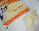 ブロッコリスプラウト＆トマトチーズパスタ作り方3写真
