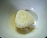 ＊青じそ風味のさっぱり汁めし＊作り方2写真