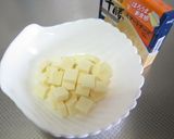 お揚げと水菜のほろうま和え作り方1写真