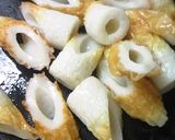 ちくわでからあげクン作り方1写真