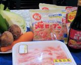 本格焼きビーフン☆簡単安い編☆作り方1写真