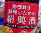 本格焼きビーフン☆簡単安い編☆作り方2写真
