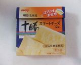 サクサクとろ～りチーズ揚げ作り方1写真