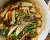 肉無チクワクリーミー洋風ユッケ丼味野菜炒作り方19写真