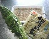 水餃子風うどん作り方1写真