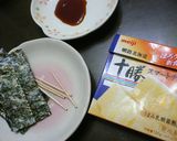 和風なチーズ作り方1写真