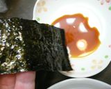 和風なチーズ作り方2写真