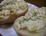 卵チーズでパンを美味しく♬作り方3写真