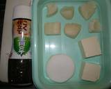 青じそ風味揚げだし餅＆豆腐作り方1写真