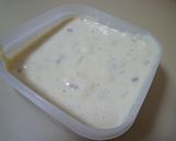 ☆★お手軽ネバネバ納豆腐★☆作り方7写真