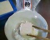 簡単すぎ～揚げ出し豆腐作り方2写真