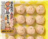 生つくねで簡単　焼きワンタン作り方7写真