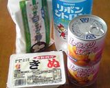 豆腐白玉団子で作るフルーツポンチ作り方1写真