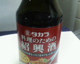 紹興酒でイカと水菜の中華炒め作り方1写真