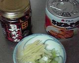 缶詰アレンジ！サバみそ煮韓国風作り方1写真