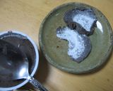 ハーゲンダッツでチョコバナナパフェ作り方2写真