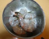 えびの下処理法作り方1写真