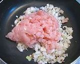 エスニック炒めご飯作り方3写真