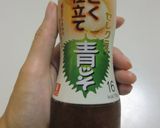 超早！！おろしハンバーグ＾＾作り方5写真
