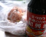 手羽元の中華風照焼作り方3写真