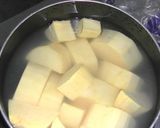 さつま芋のチーズ入りお焼作り方1写真