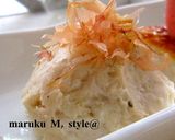 簡単すぎる里芋サラダ(クリームチーズ)作り方4写真