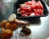 豚きのこ丼作り方1写真