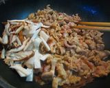 豚きのこ丼作り方9写真