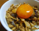 豚きのこ丼作り方10写真