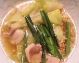 おうちでもつ鍋作り方5写真