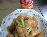 大根と鶏手羽元のオイスターソース煮作り方6写真
