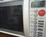 初めての10倍粥　～離乳食 第①弾～作り方5写真