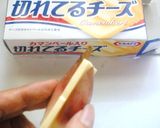 みょうがとチーズのくるりん☆ベーコン巻き作り方2写真