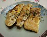 チーズ巾着作り方6写真