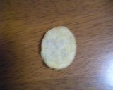 レンジ＆オーブンでポテトチップス作り方10写真