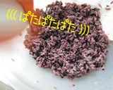 黒米【焼き秋刀魚の握り】簡単旨い握り寿司作り方2写真