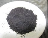 おうちコーヒー♡～ドリッパー編～作り方4写真